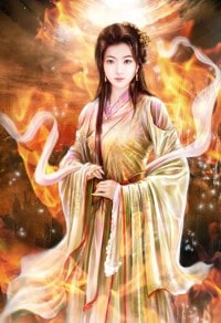 情竇